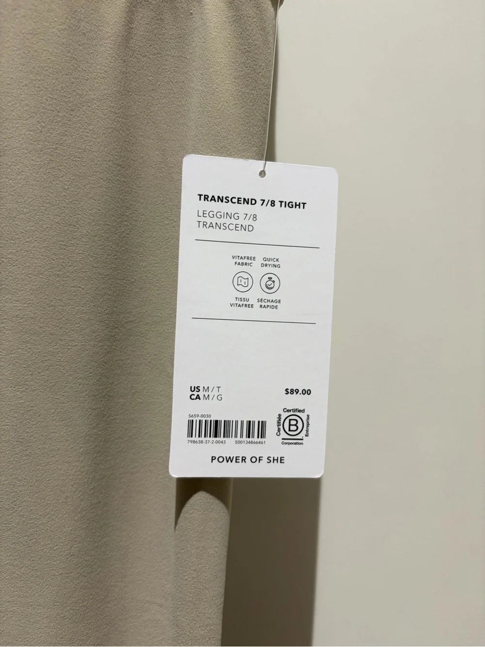 Athleta medium from women’s